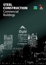 Commercial Buildings Supplement.jpg