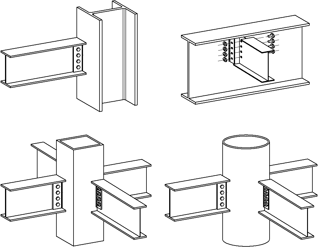 Fin plate connection