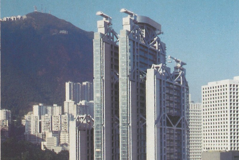New Headquarters for Hong Kong and Shanghai Banking Corporation, Hong Kong