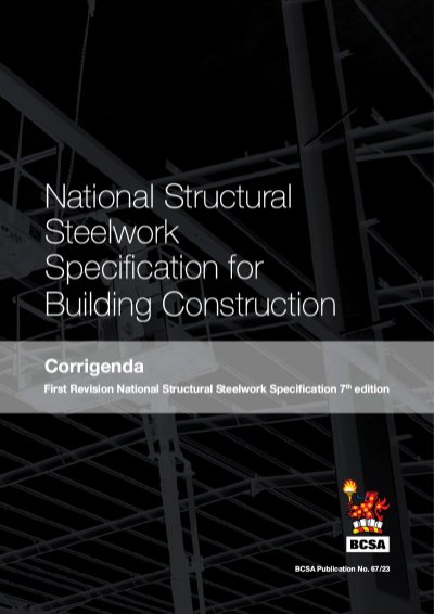 NSSS Corrigenda (2023)