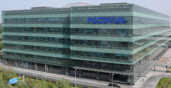 Nokia Building, Beijing (Image courtesy of Arup)